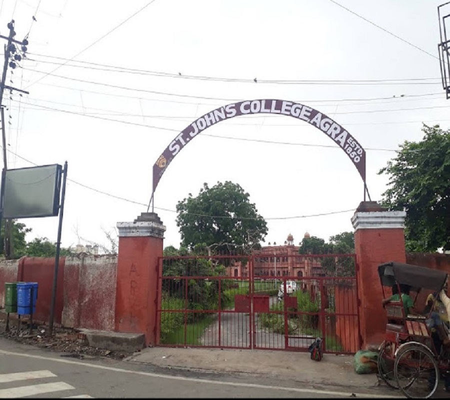 St. John's College, Agra Entrance