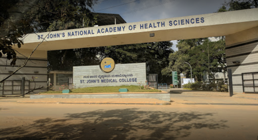 St. Johns Medical College Entrance