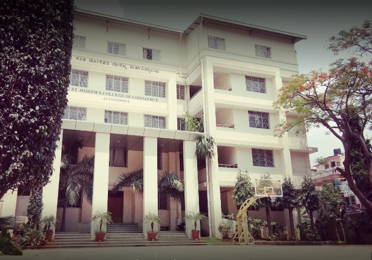 SJCC Campus Building(2)
