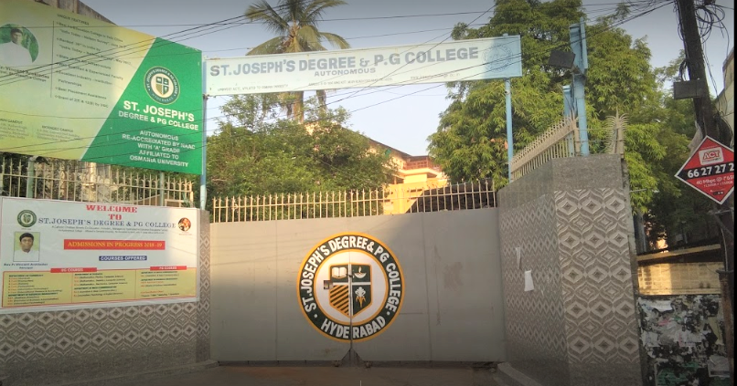 SJDPGC Entrance