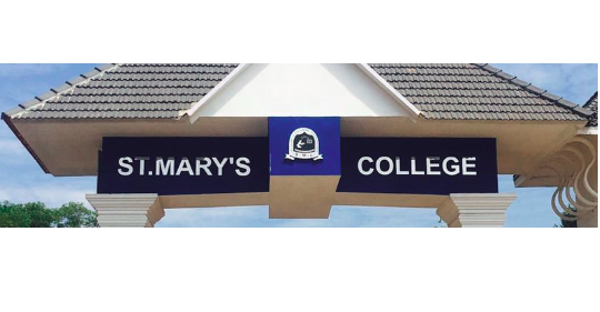 St. Mary's College of Commerce and Management Studies, Thuruthiply Others