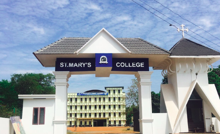 St. Mary's College of Commerce and Management Studies, Thuruthiply Entrance