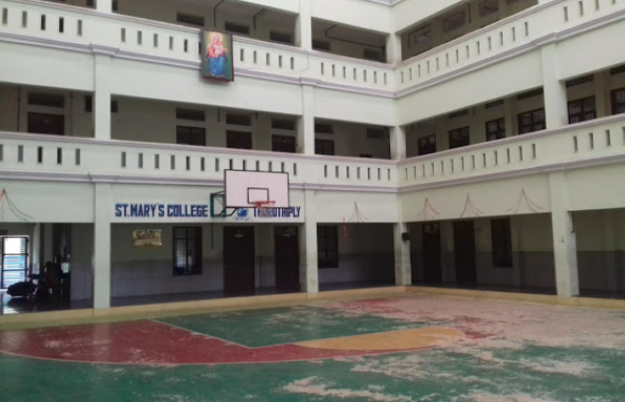 St. Mary's College of Commerce and Management Studies, Thuruthiply Sports Facility