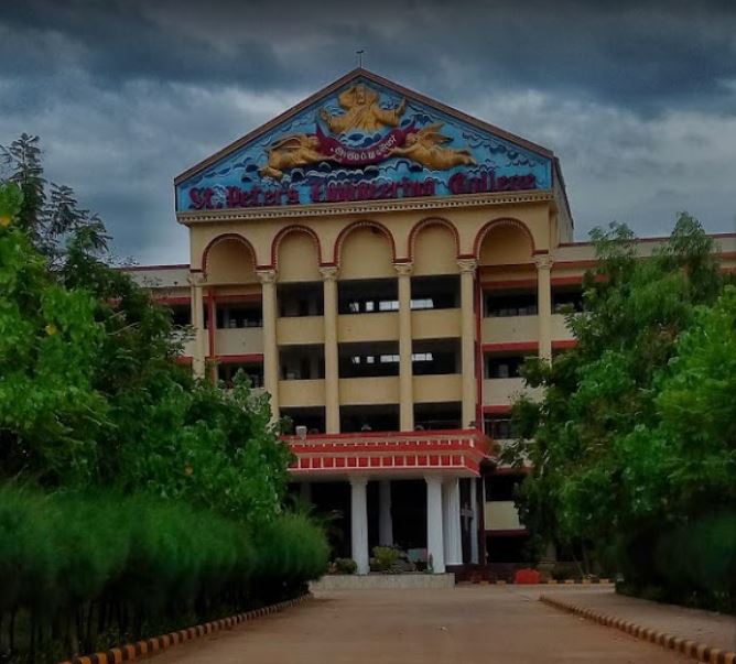 SPCET Entrance