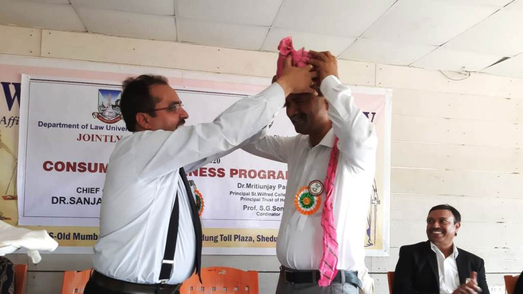 St Wilfred College of Law Others(4)