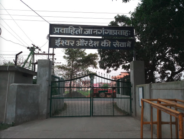 St. Xavier's College of Management and Technology Entrance