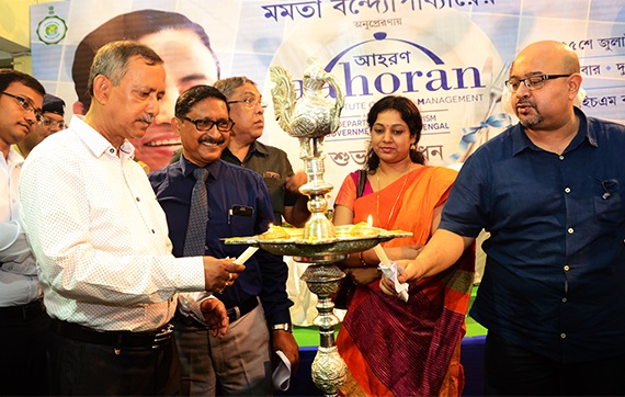 SIHM Durgapur Fest