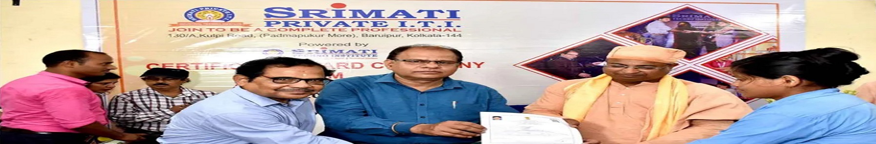 Srimati Techno Institute Others(1)