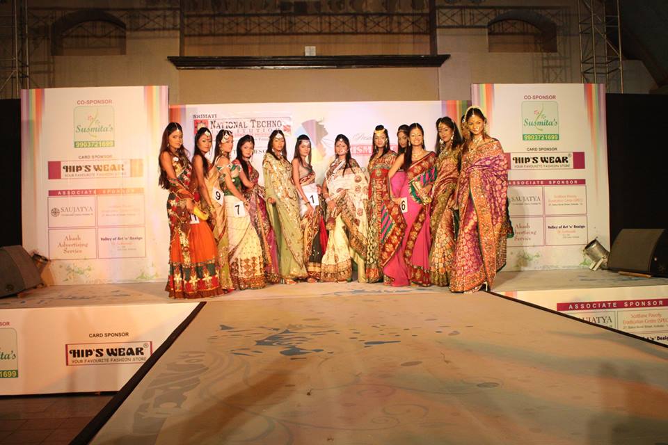 Srimati Techno Institute Fest