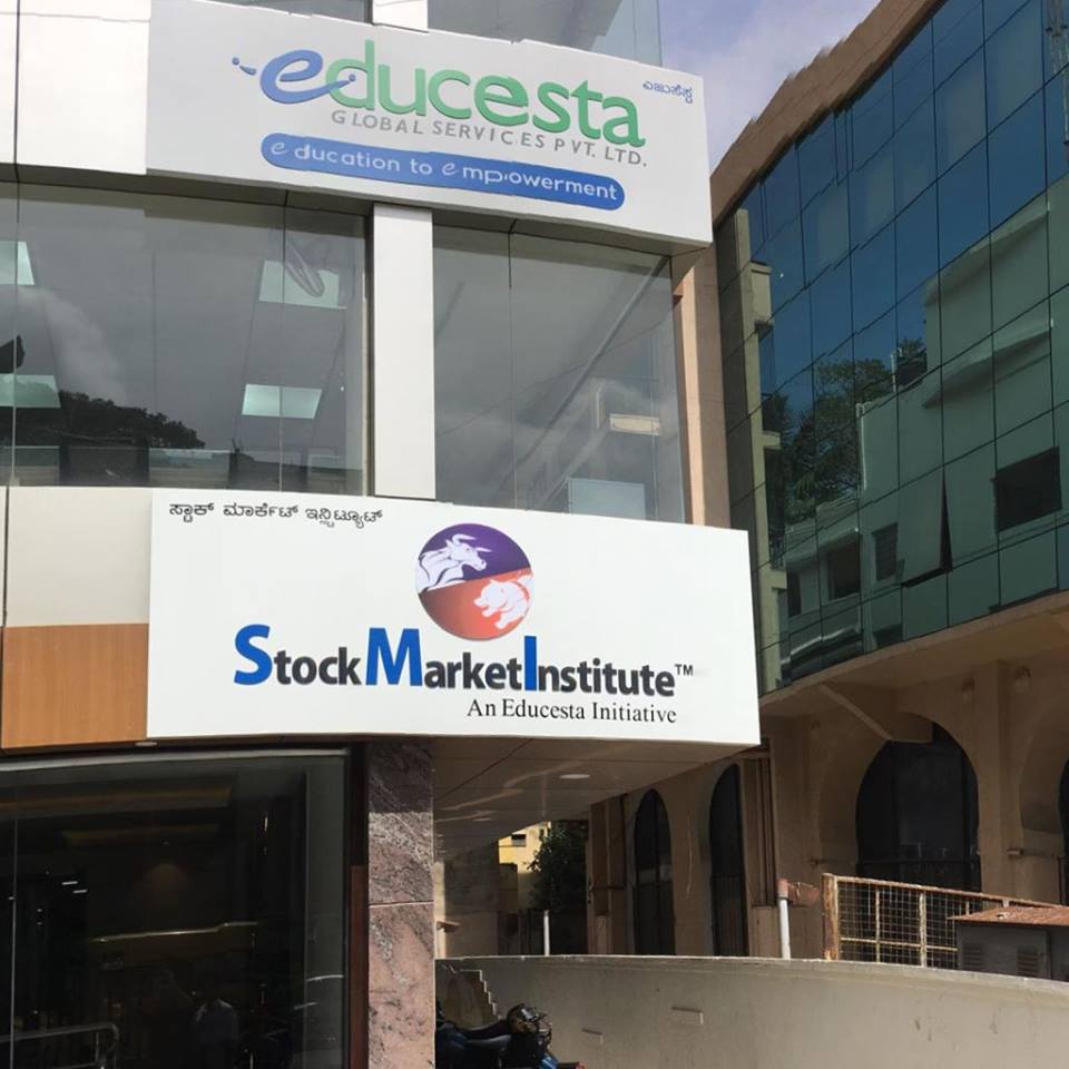 Stock Market Institute Main Building(2)