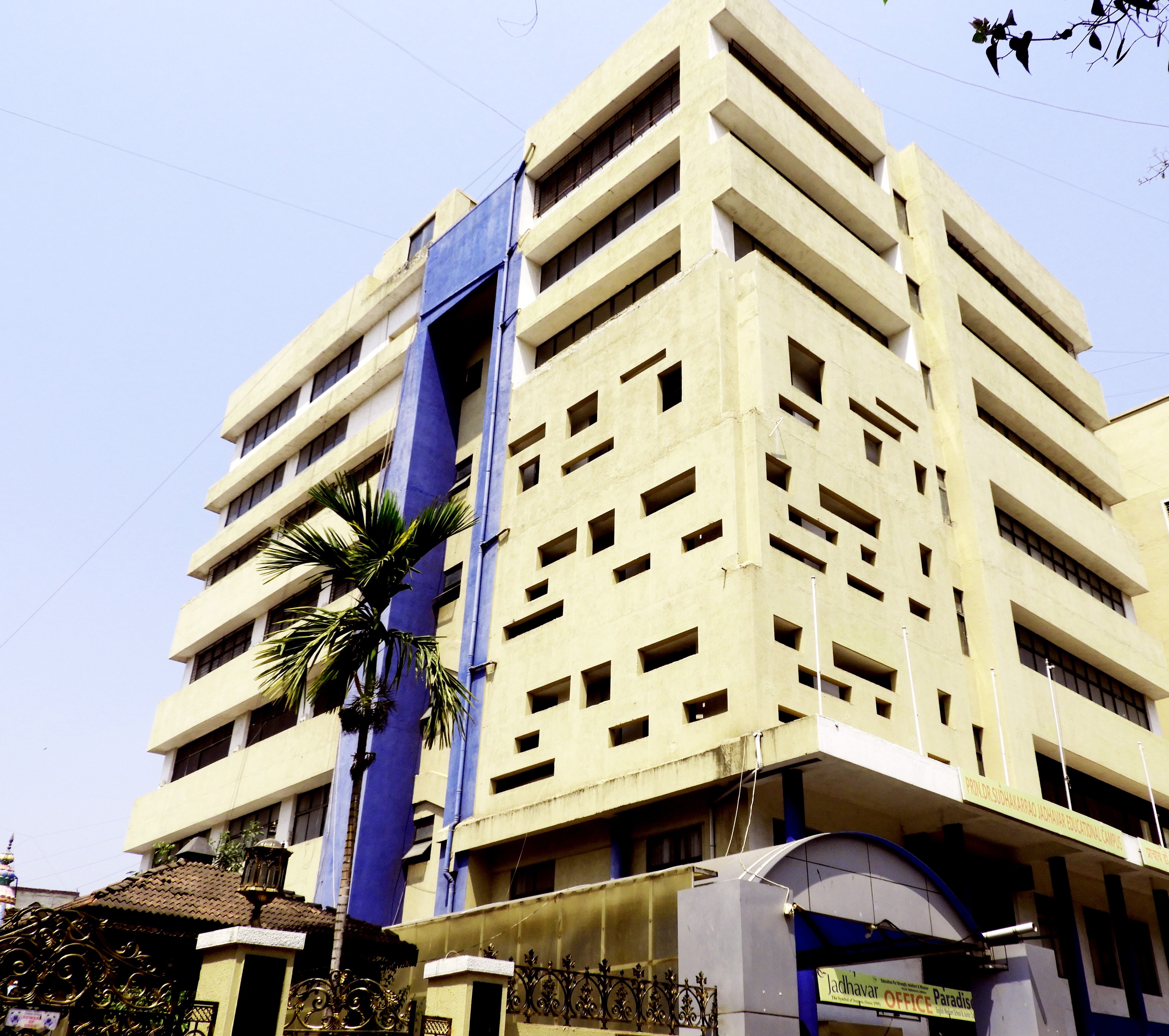 Sunstone: Aditya Institute of Management [AIM Campus] Campus Building(2)