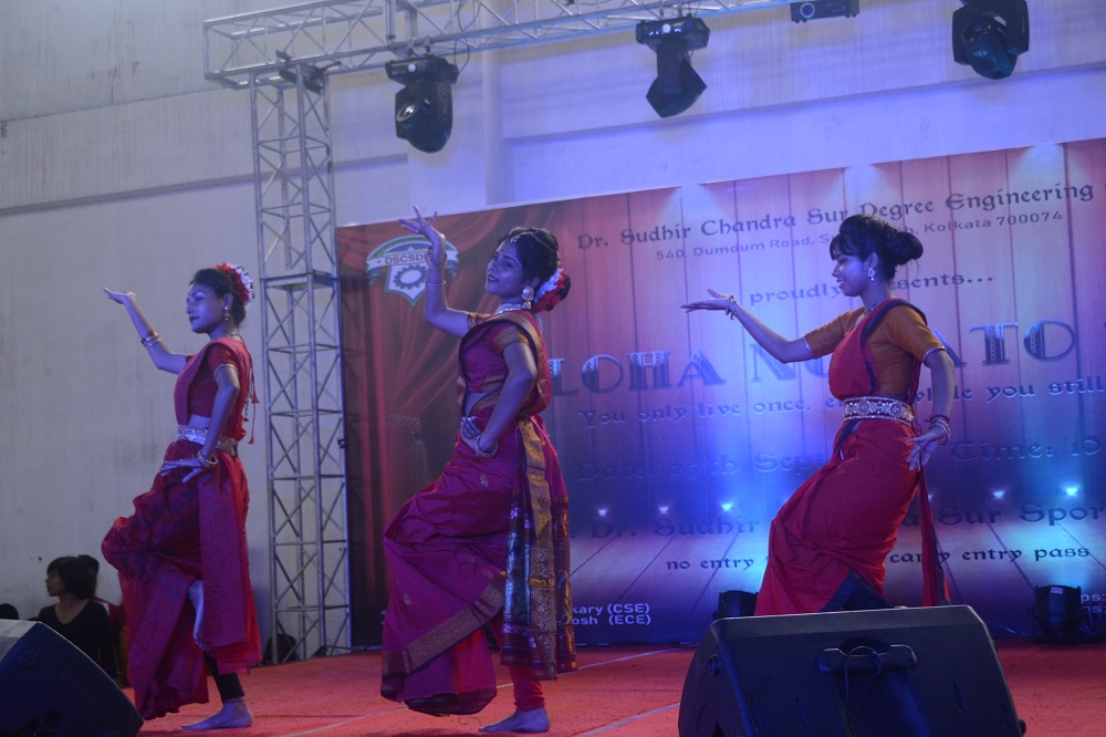 Dr Sudhir Chandra Sur Institute of Technology and Sports Complex Others(1)
