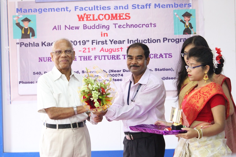 Dr Sudhir Chandra Sur Institute of Technology and Sports Complex Others(2)