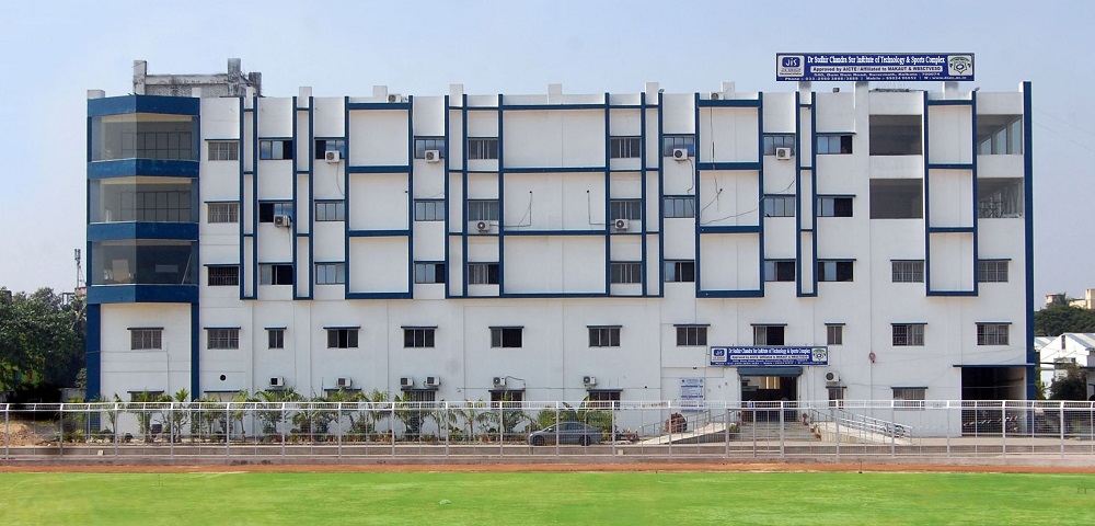 Dr Sudhir Chandra Sur Institute of Technology and Sports Complex Campus Building(1)