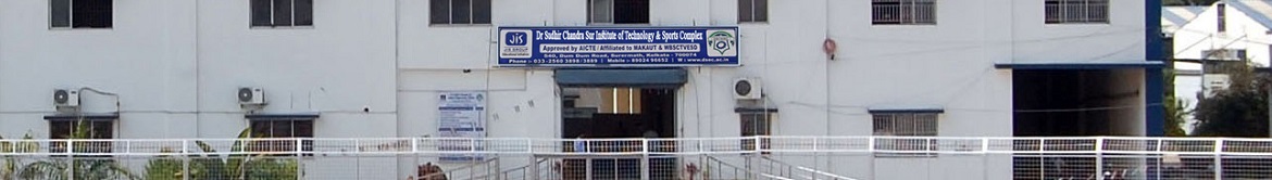Dr Sudhir Chandra Sur Institute of Technology and Sports Complex Campus Building(2)
