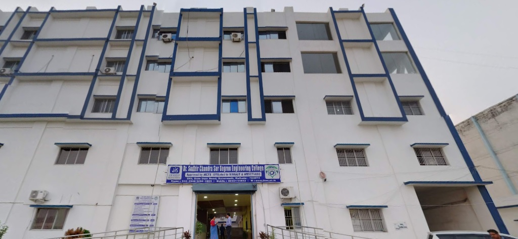 Dr Sudhir Chandra Sur Institute of Technology and Sports Complex Campus Building(4)