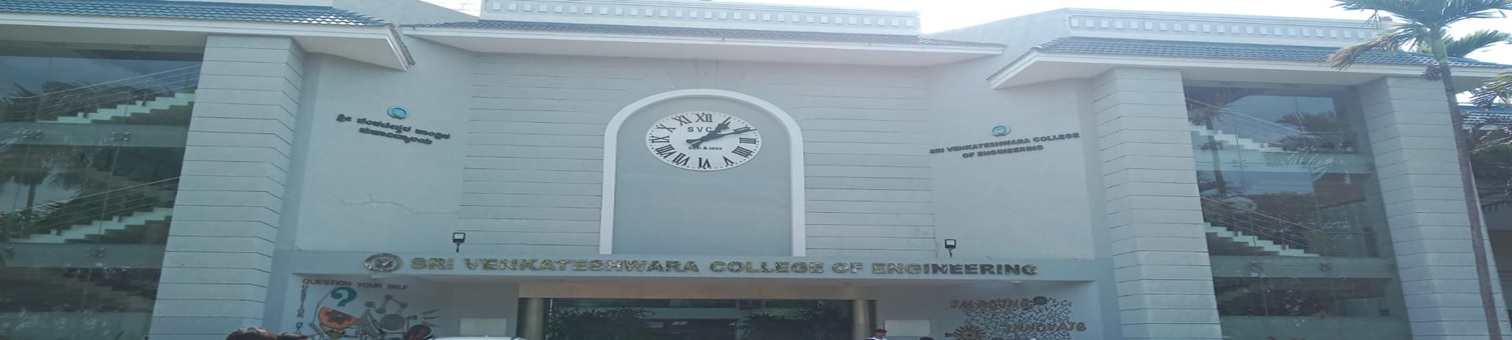 SVCE - Sri Venkateshwara College of Engineering Campus Building(1)