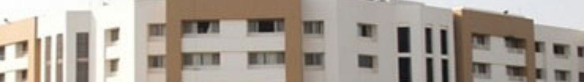 SVKM'S NMIMS School of Commerce, Dhule Campus View(1)