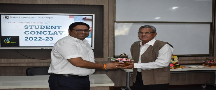 SVKM'S NMIMS School of Commerce, Dhule Others(12)
