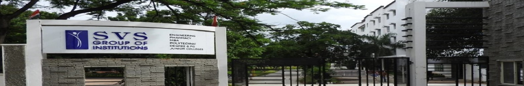 SVS Institute of Technology Entrance(2)