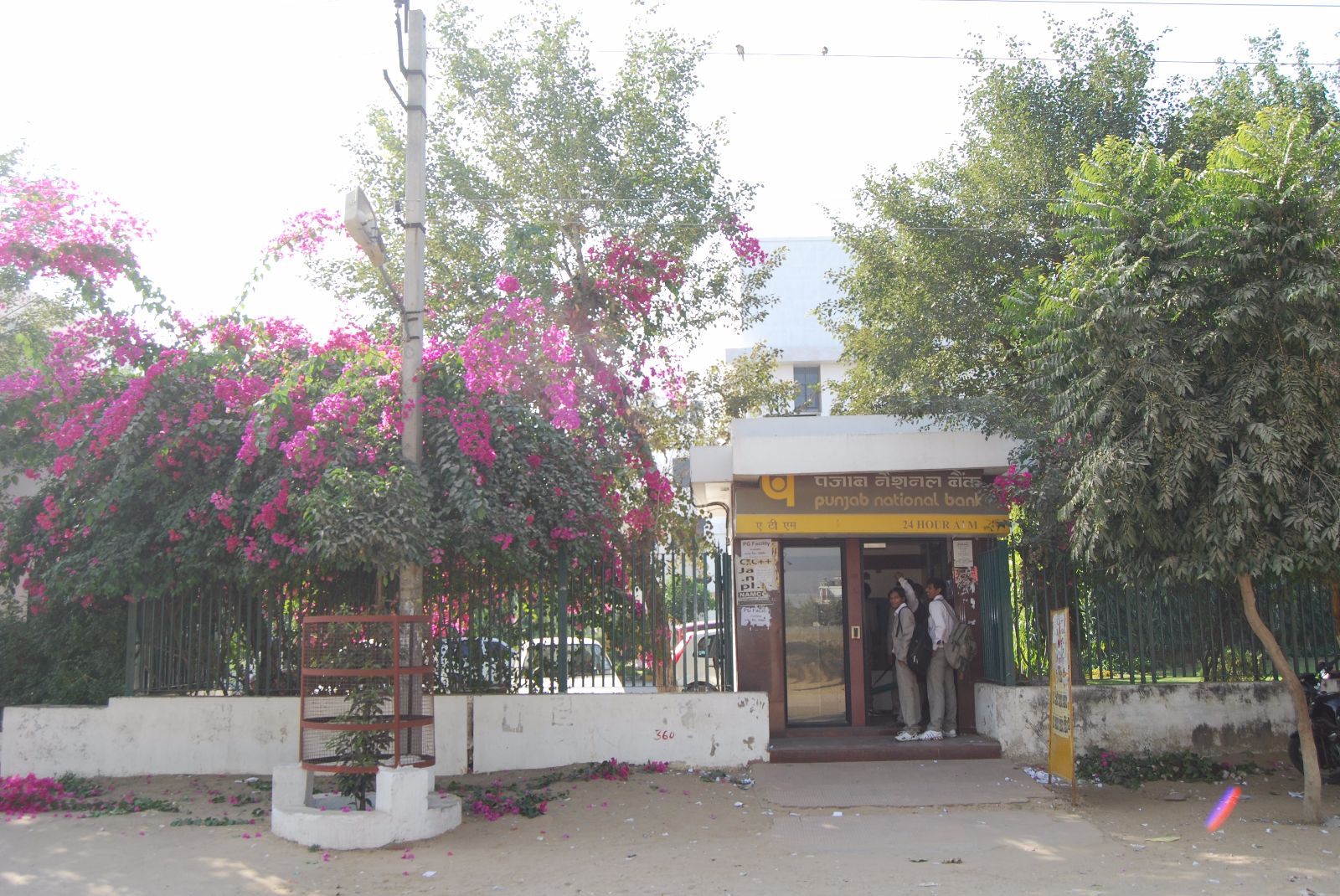 Swami Keshvanand Institute of Pharmacy, Jaipur In-Campus ATM
