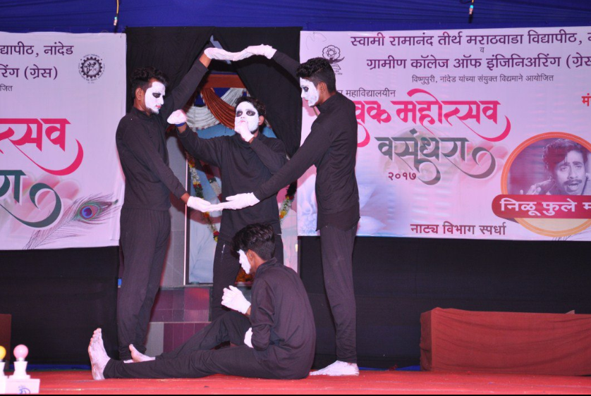 SRTMUN Nanded Fest(5)