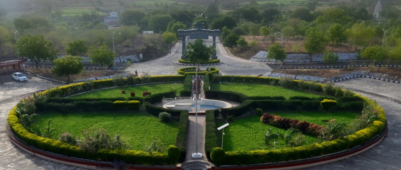 SRTMUN Nanded Campus View(3)