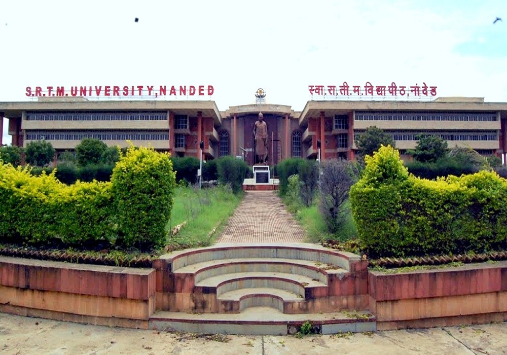 SRTMUN Nanded Entrance(1)