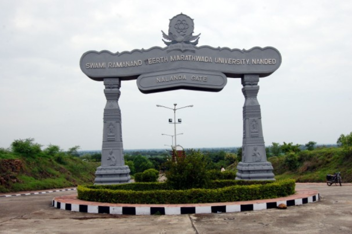 SRTMUN Nanded Entrance(2)