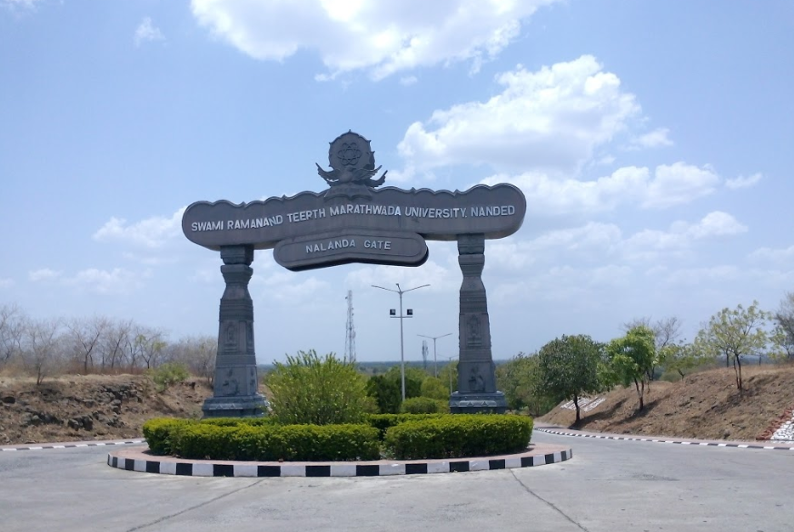 SRTMUN Nanded Entrance(3)