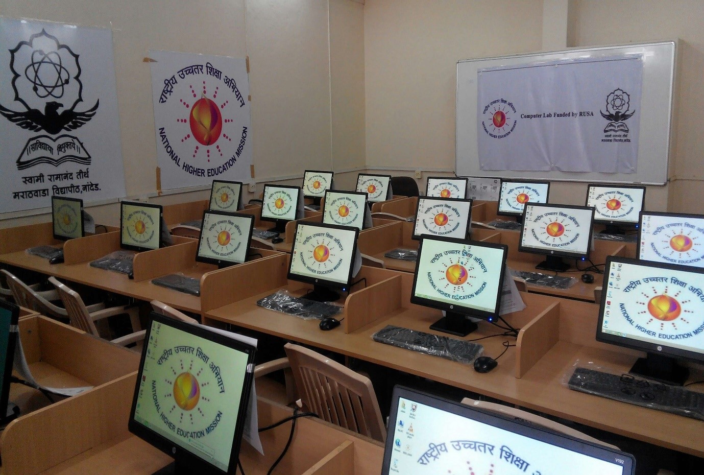 SRTMUN Nanded Labs