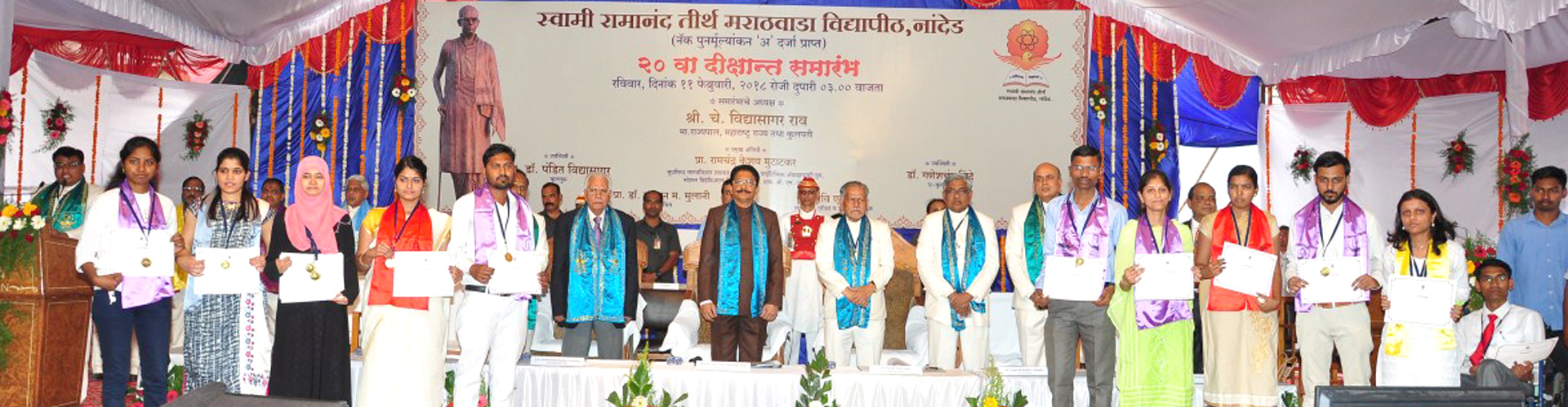 SRTMUN Nanded Convocation(1)