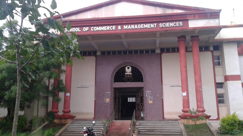SRTMUN Nanded Campus Building(2)