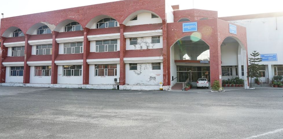 Swami Sarvanand Giri Regional Centre Campus Building