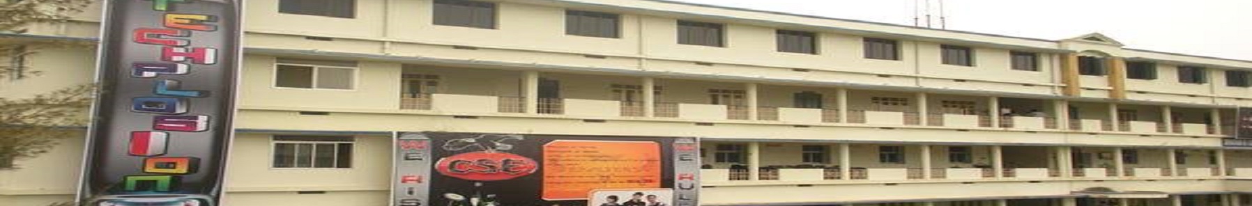 Swarnandhra Institute Of Engineering And Technology Campus Building(1)