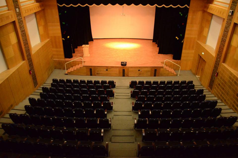 SIU Bangalore Auditorium