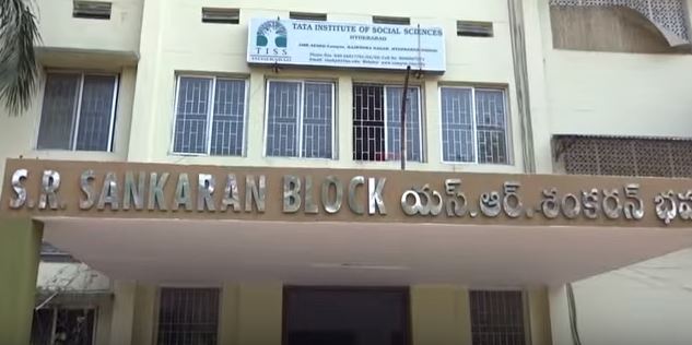Tata Institute of Social Sciences, Hyderabad Campus Building