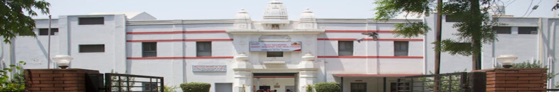 Tech Mahindra SMART Academy for Healthcare, Delhi Campus Building(1)