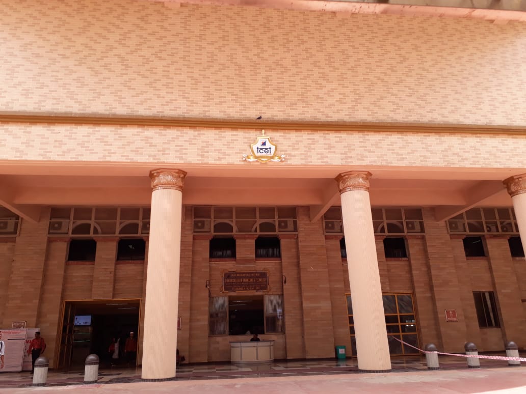 Thakur College Entrance