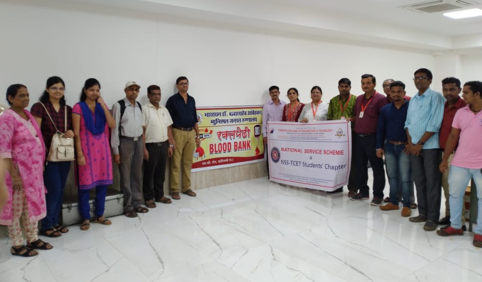 Thakur College Seminar hall(2)