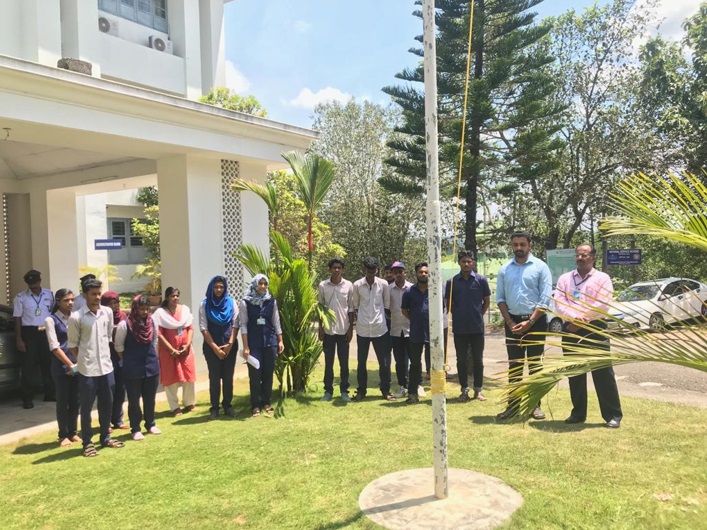 TKM Institute of Technology Others(3)