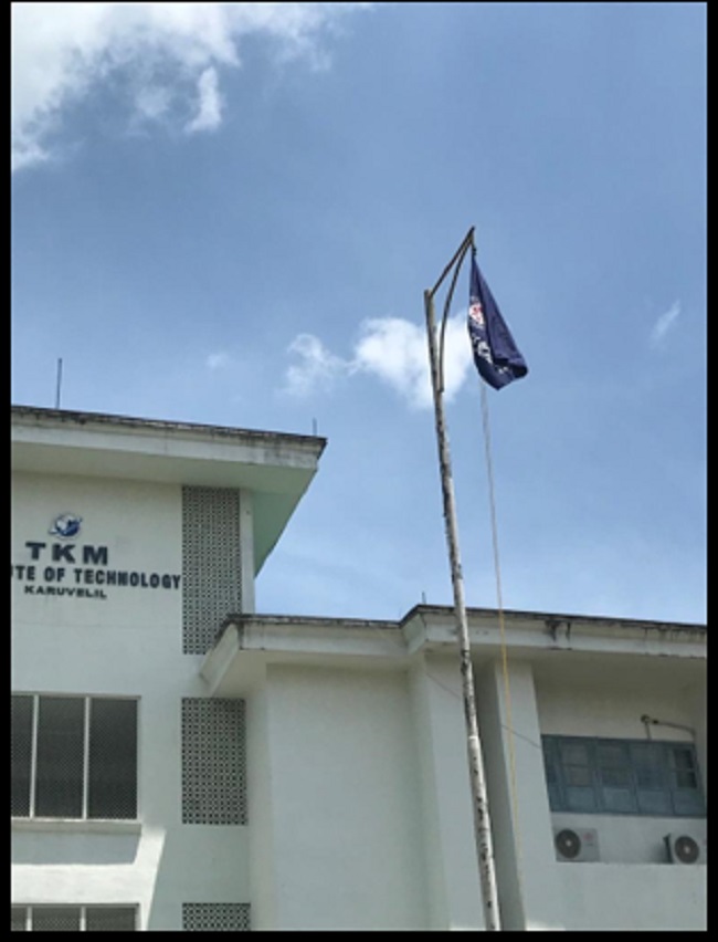 TKM Institute of Technology Campus Building(2)
