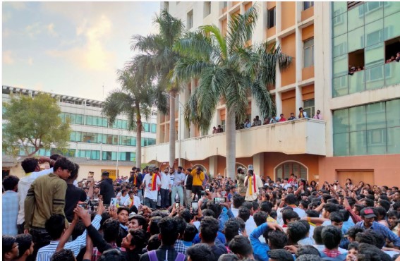 The Oxford College of Engineering Others(2)