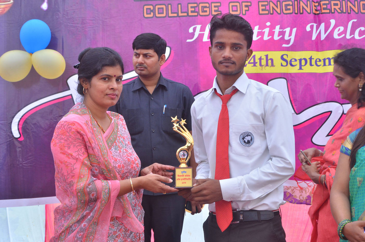 Tirupati College of Engineering Event