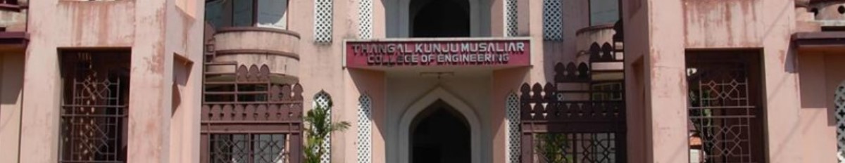 TKM College Others(1)