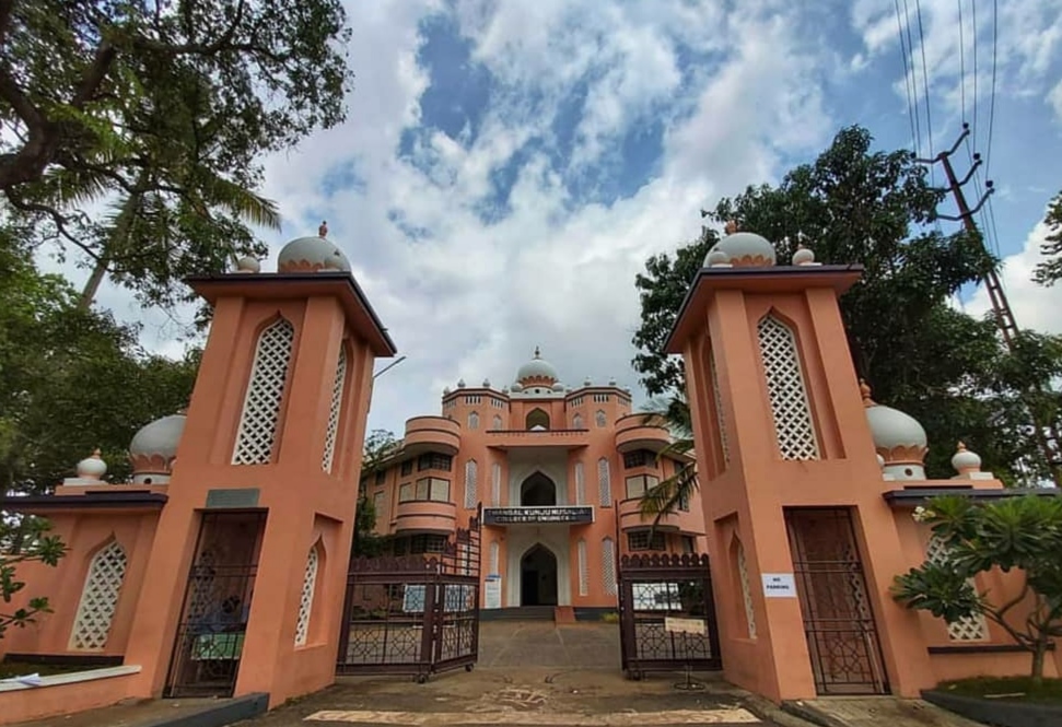 TKM College Campus Building(1)