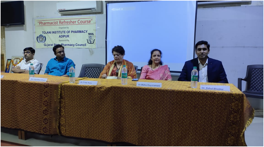 Tolani Institute of Pharmacy Fest