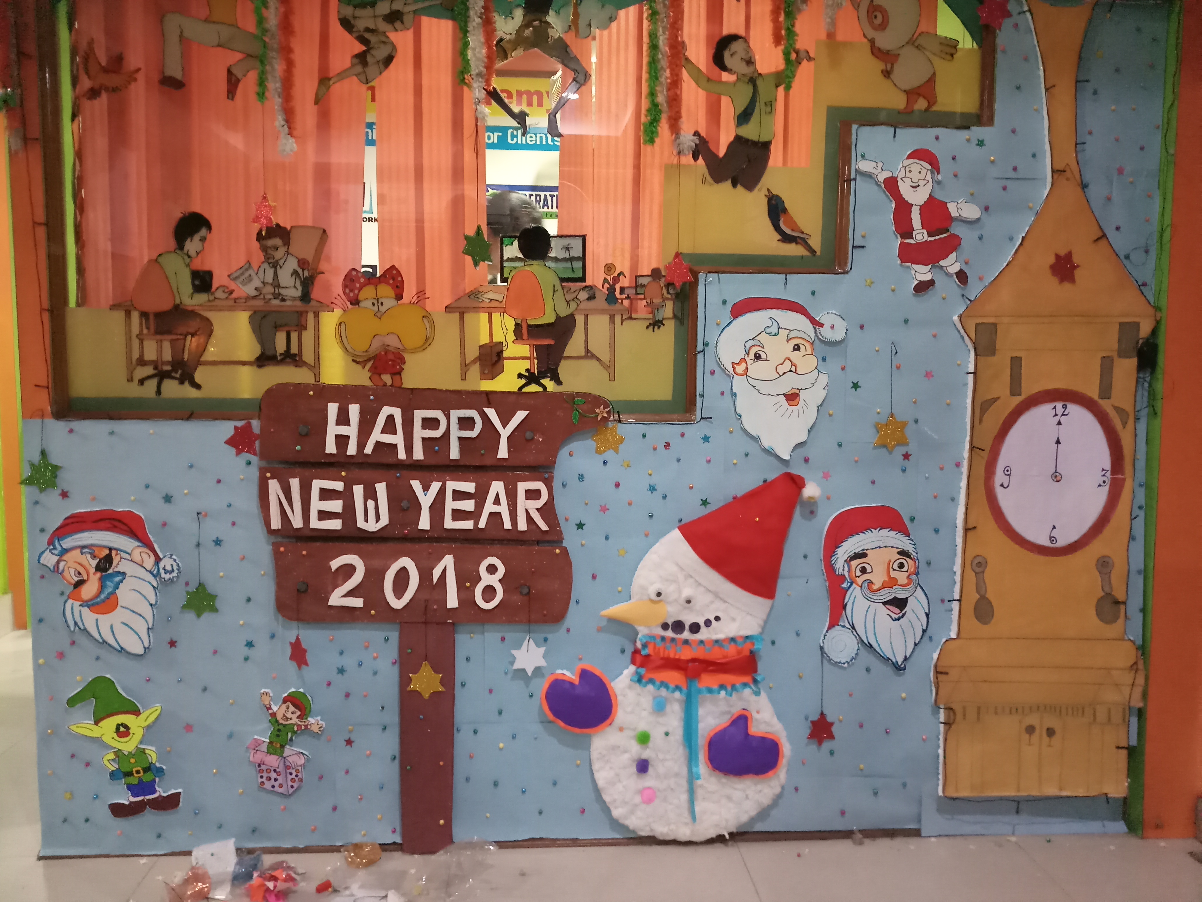 Toonz Animation Academy Others(1)