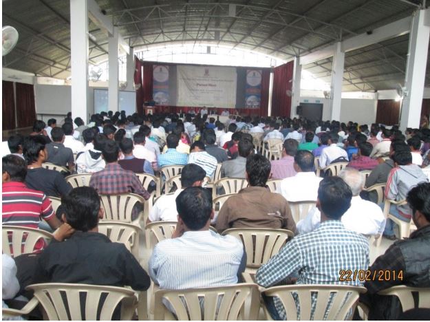 Trinity Academy of Engineering Auditorium