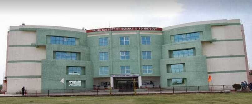 TCST Campus Building(1)